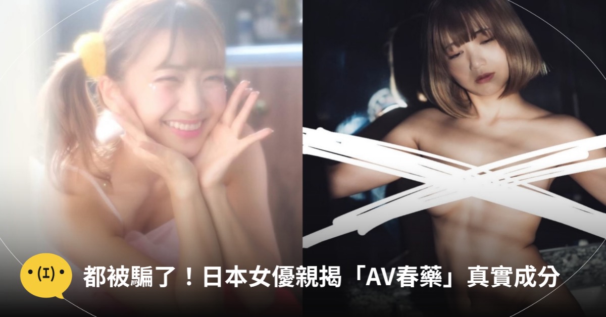 主圖來源：IG@rikohoshino420