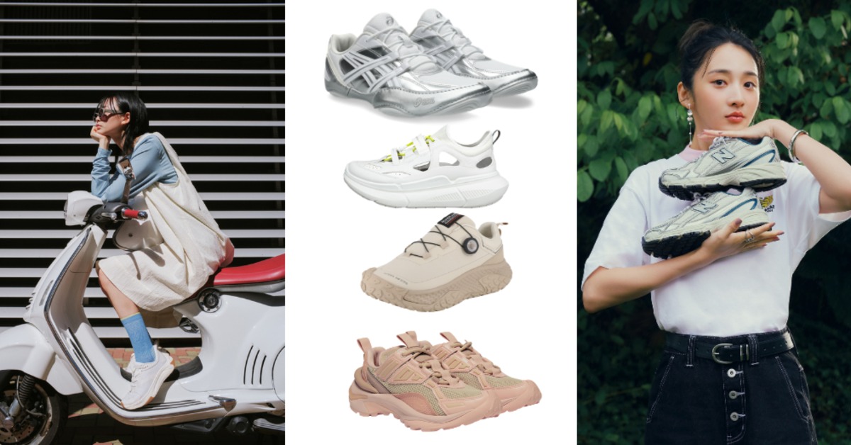 媽祖遶境好幫手「10款好穿神鞋」長時間不累腳。主圖來源:PALLADIUM、ECCO、New Balance、ASICS、HOKA、Onitsuka Tiger