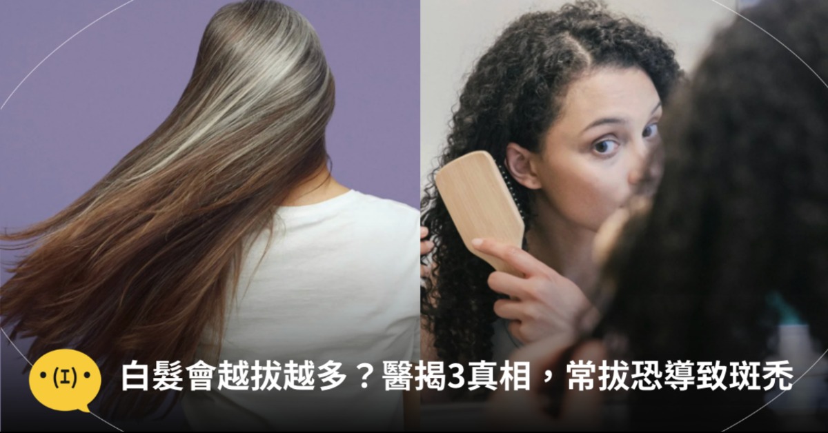 圖片來源:pexels(示意圖)