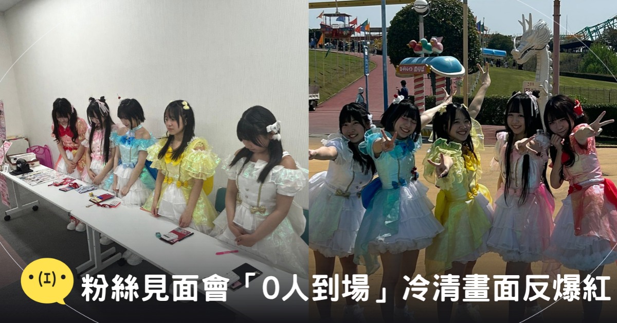 封面圖片來源：X@qunqun