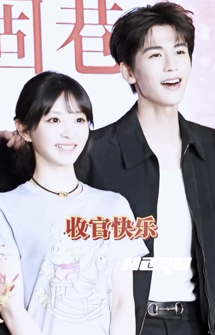 截圖 2026-04-14 上午9.45.07