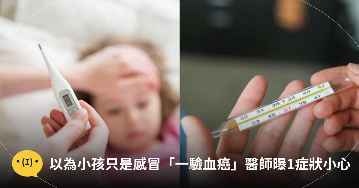 主圖來源：pexels