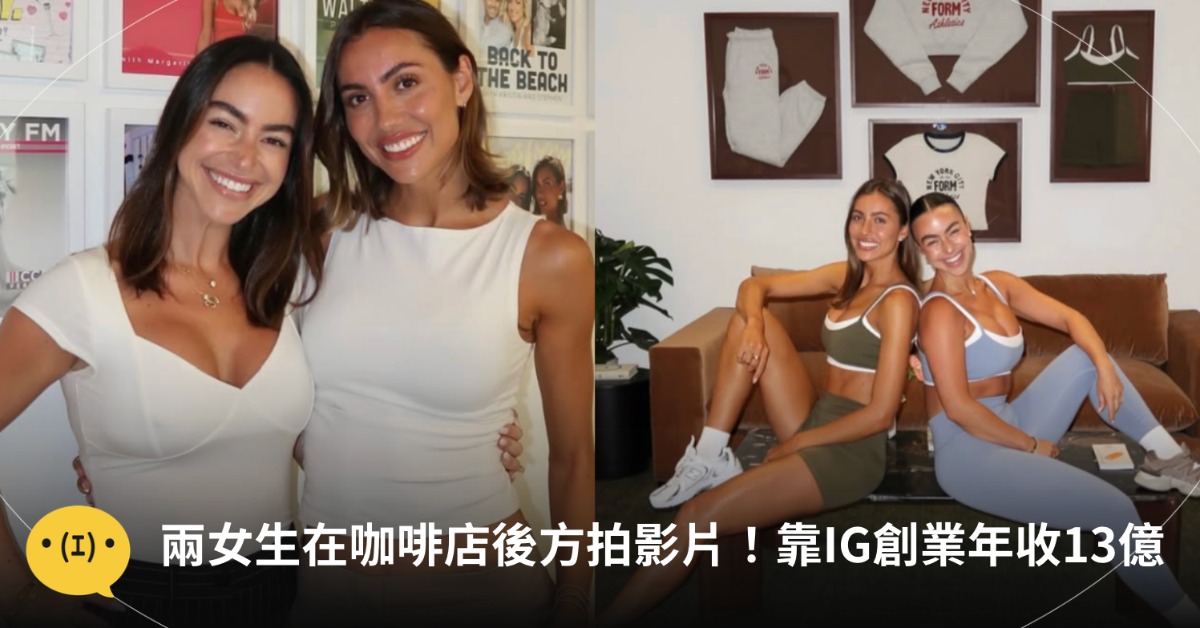 圖片來源:samiclarke@IG