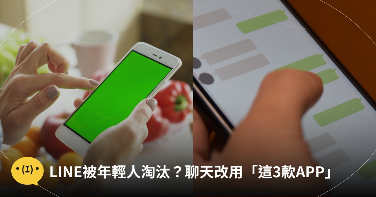 首圖：pexels、photoac