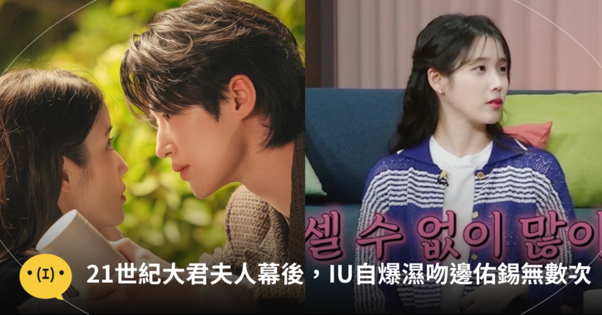 多親一點,我們愛看。圖片來源:disneypluskr