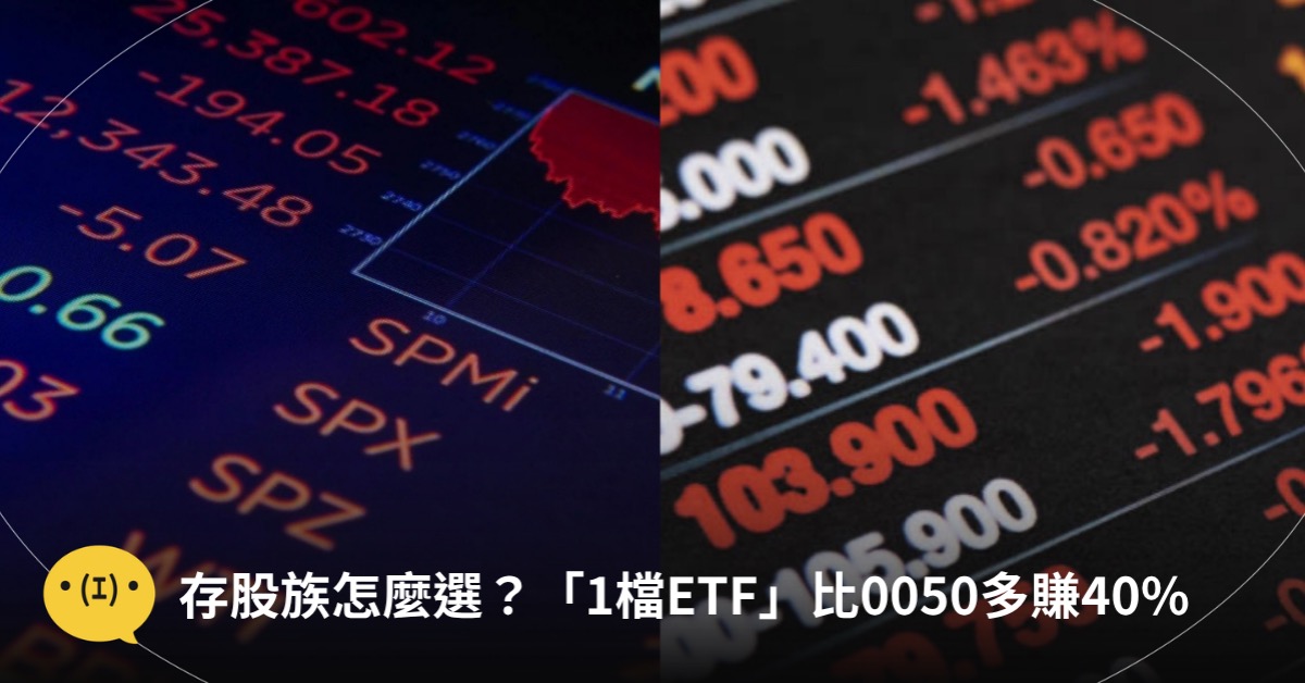 主圖來源：pexels