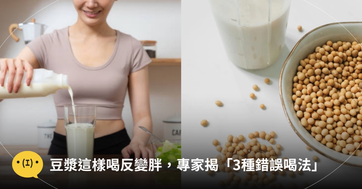 主圖來源：pexels