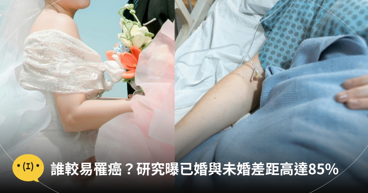 圖片來源：示意圖／pexels