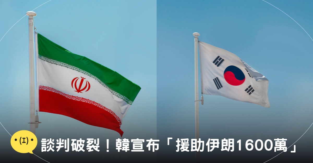 封面圖片來源：pexels（示意圖）