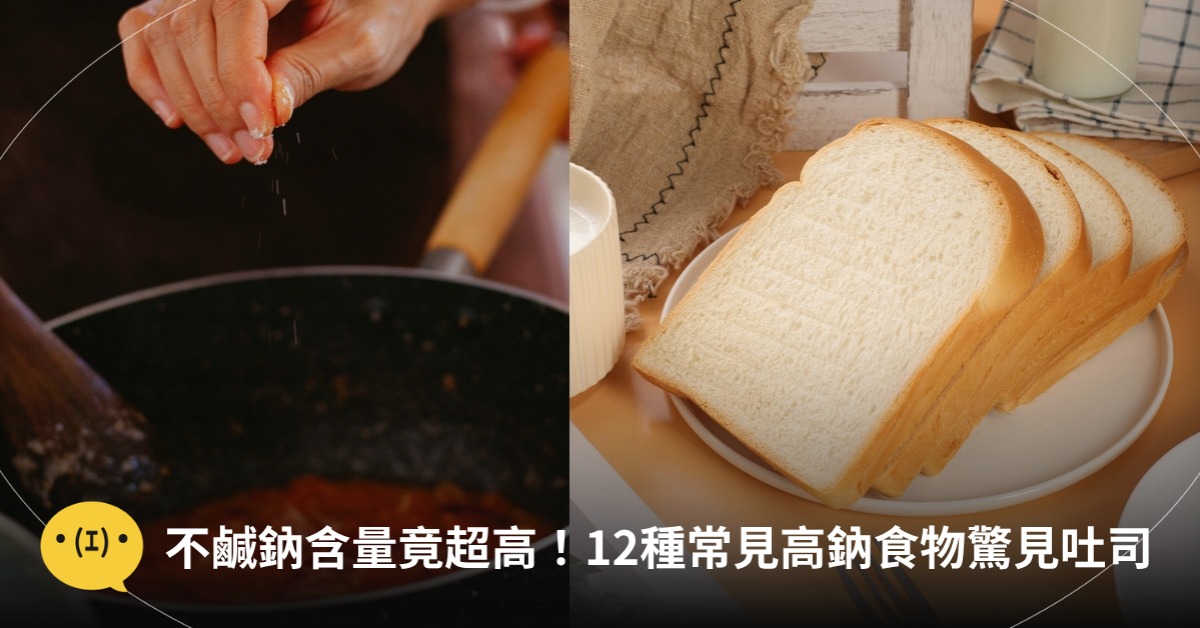 圖片來源：示意圖／pexels