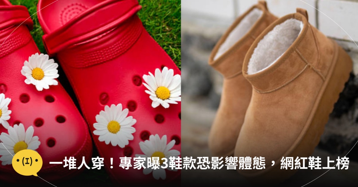 主圖來源：pexels