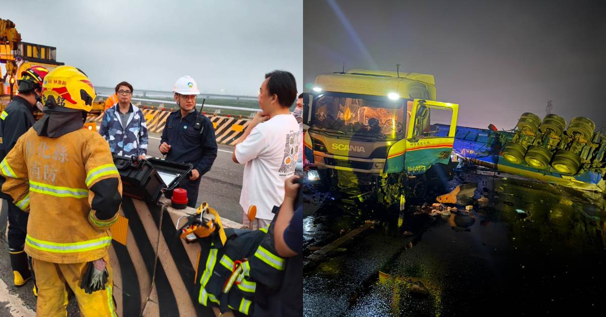 FotoJet - 2026-04-17T101734.620