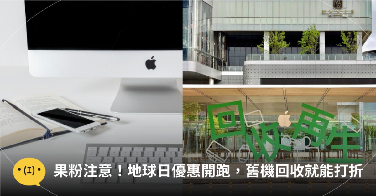 圖片來源：pexels（示意圖）