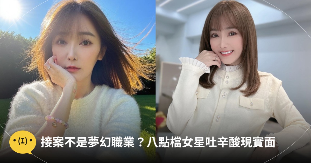 首圖：臉書陳子玄