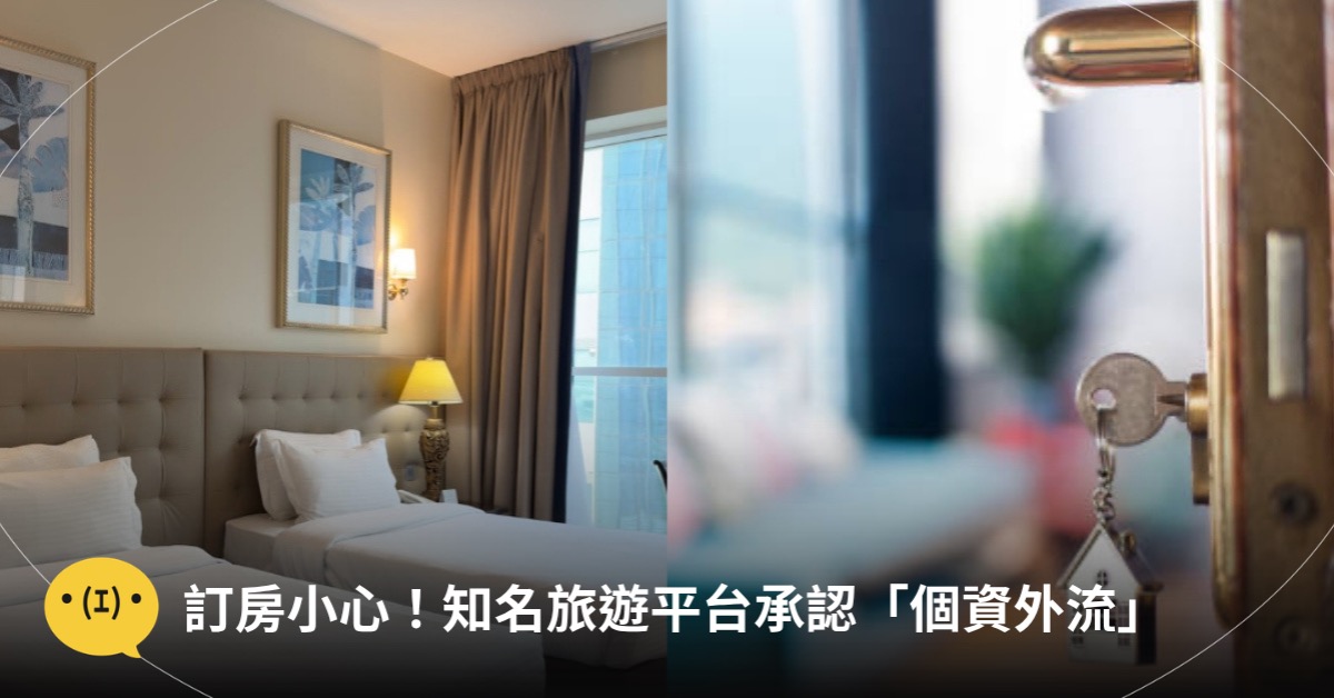 主圖來源：pexels