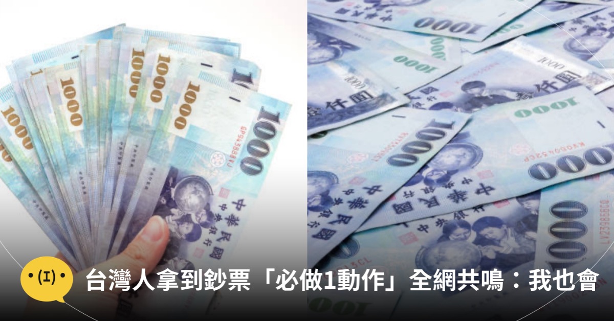 主圖來源：pexels