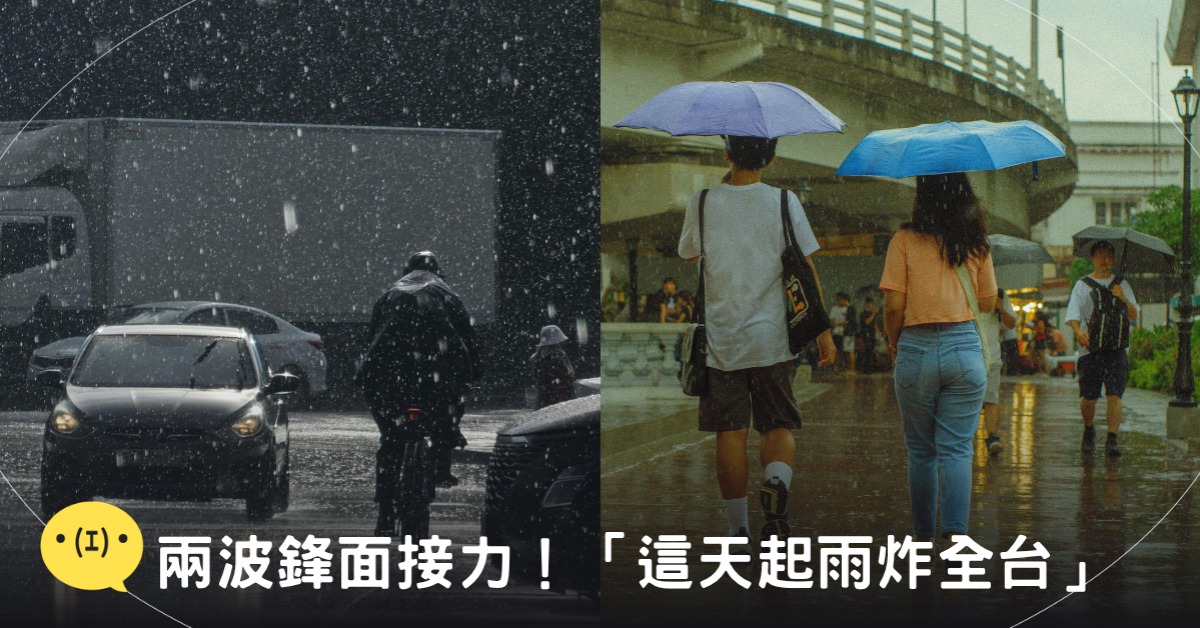 封面圖片來源：pexels（示意圖）