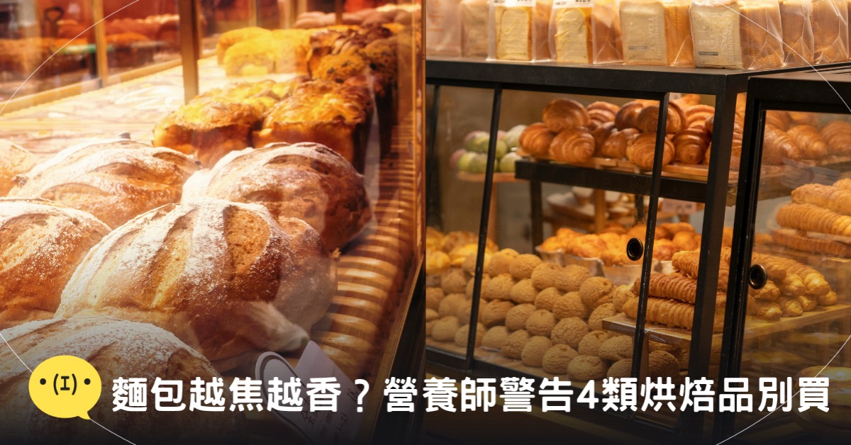 封面圖片來源：pexels（示意圖）