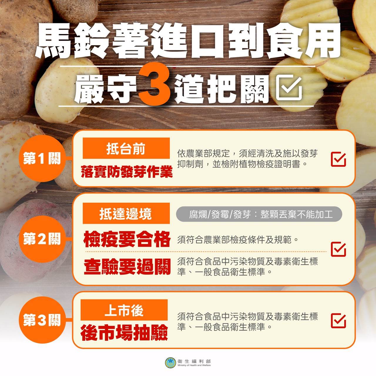 610022193488986389