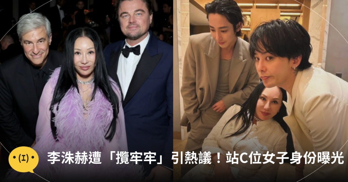 圖片來源： evachowofficial＠IG