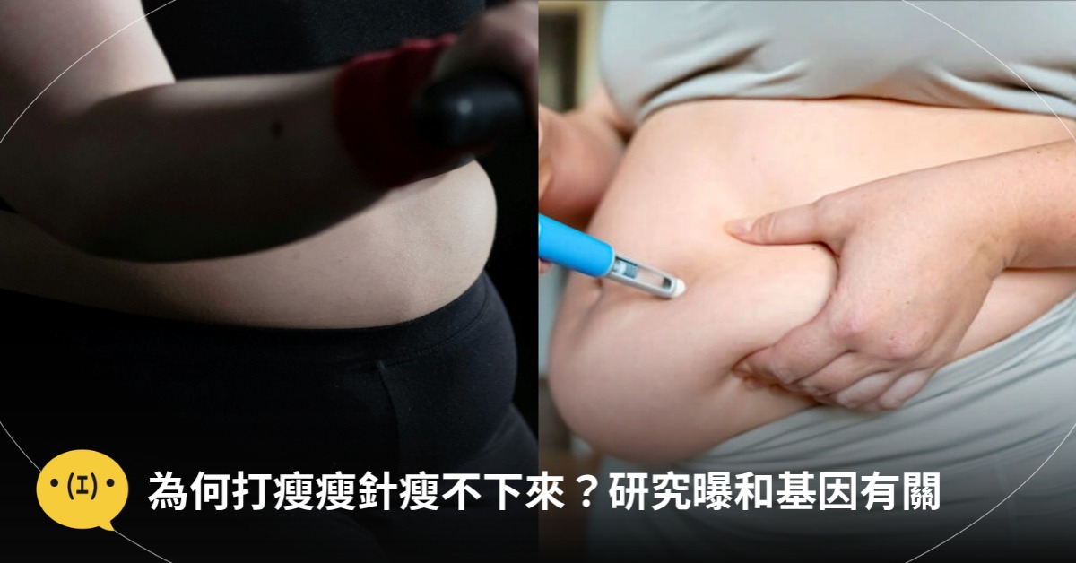 圖片來源：示意圖／Pexels、shutterstock