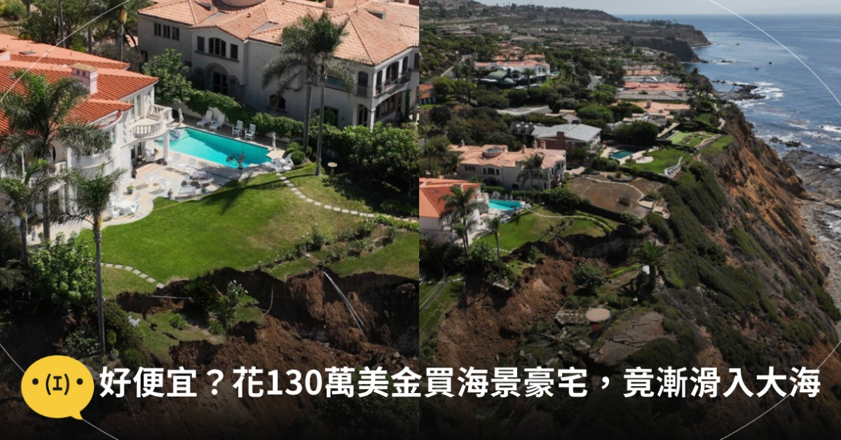 圖片來源：AP Photo/Jae C. Hong