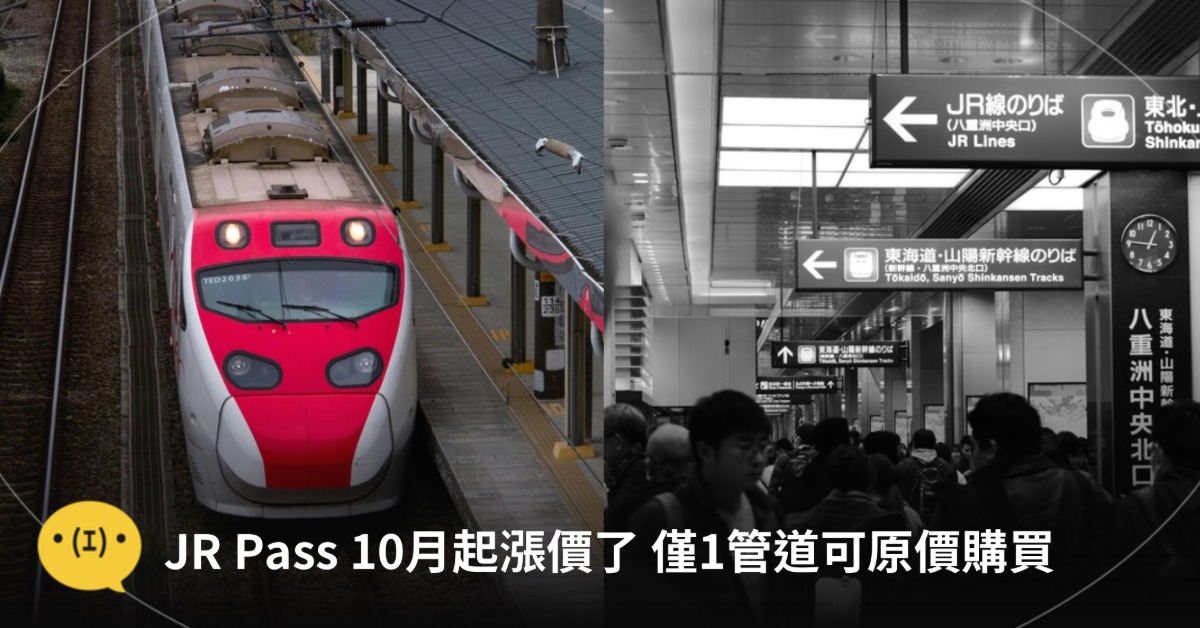 圖片來源：pexels（示意圖）