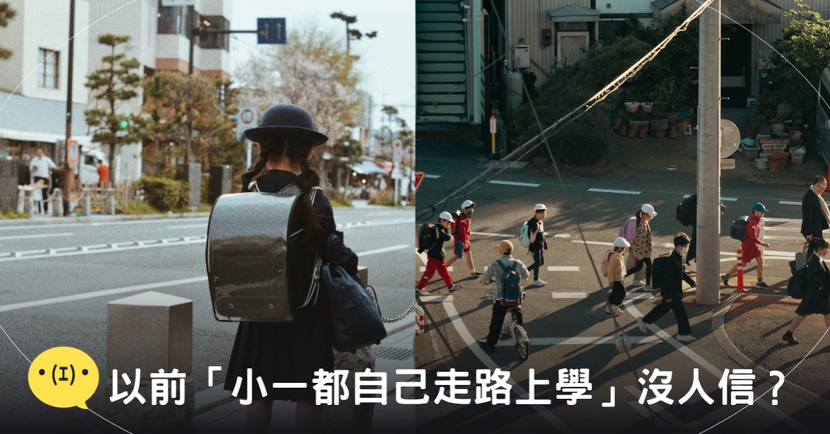 封面圖片來源：pexels（示意圖）