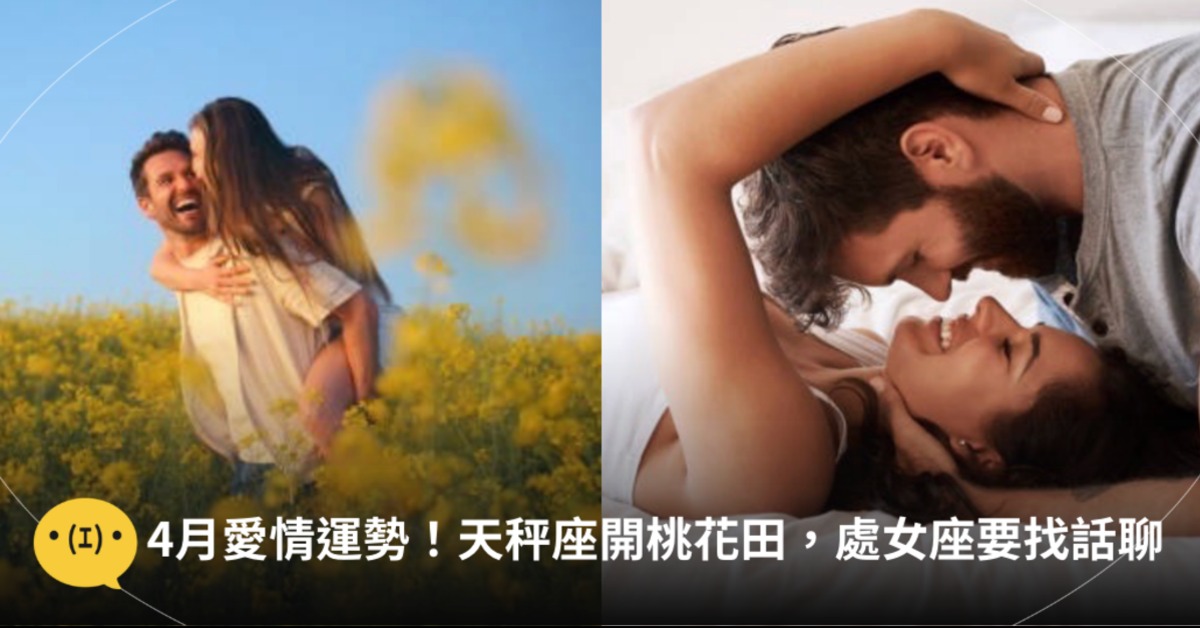 圖片來源:unsplash