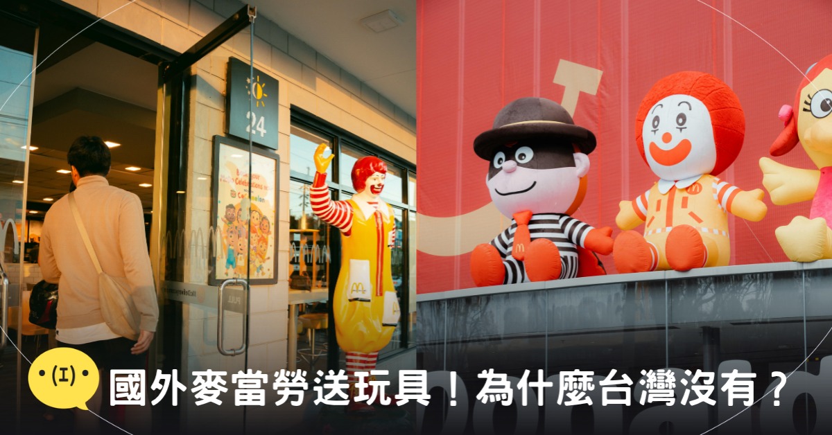 封面圖片來源：pexels（示意圖）