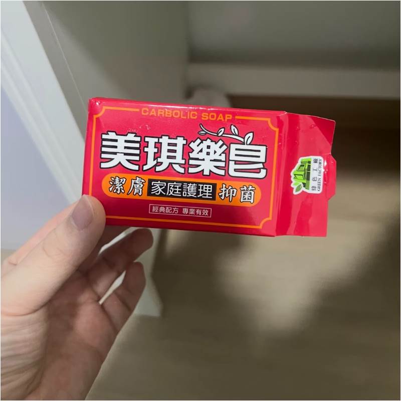 FotoJet - 2026-04-21T081456.658