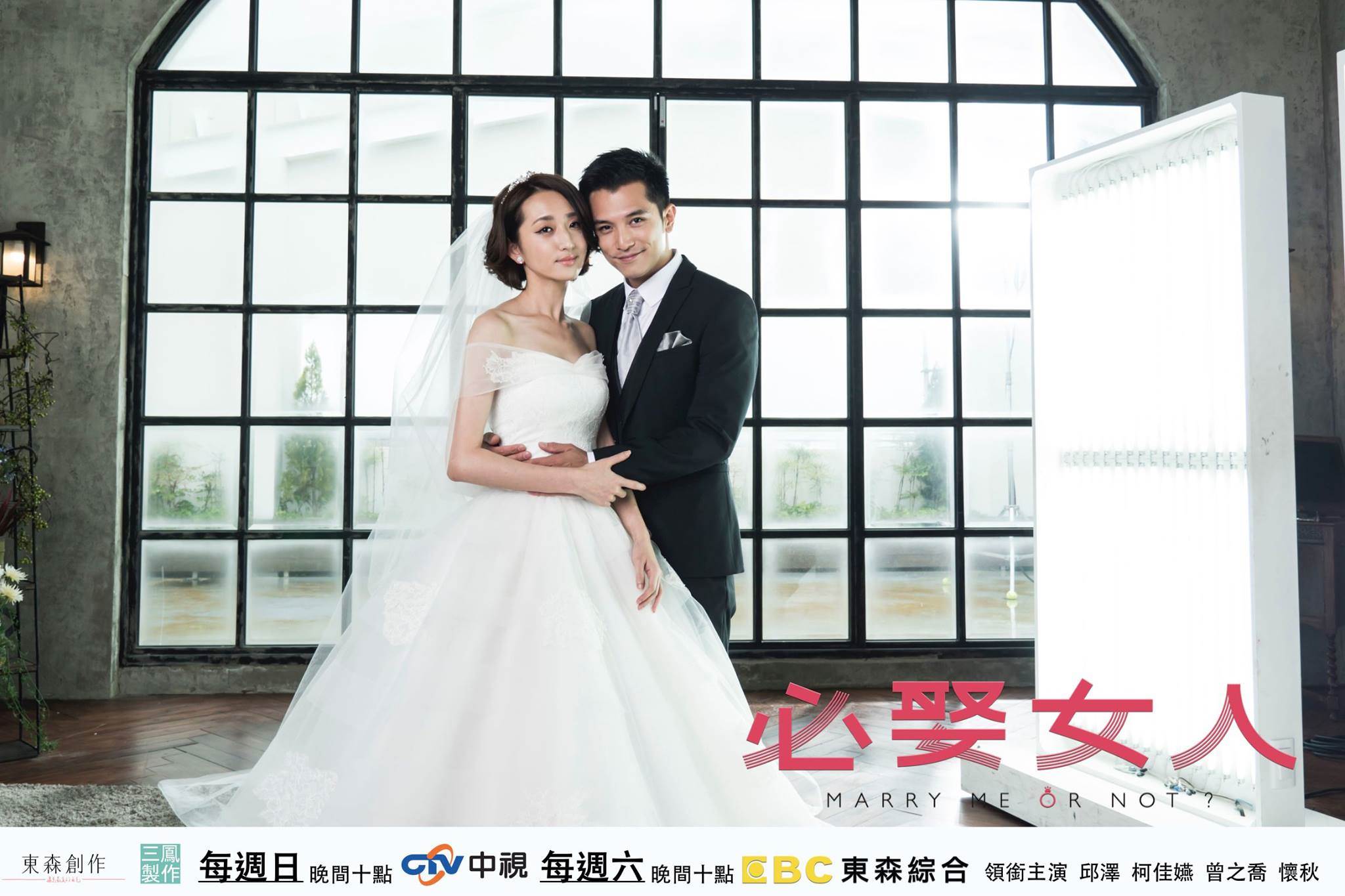 489543280_3551810048448012_1723406715394853923_n