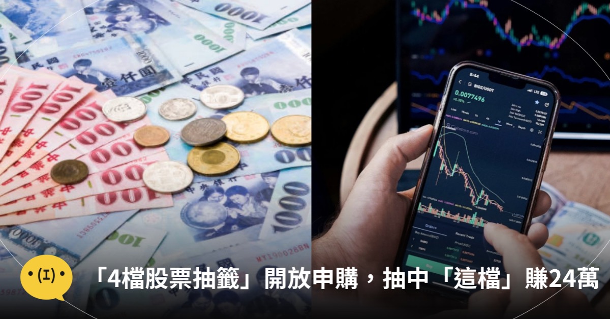 主圖來源：pexels