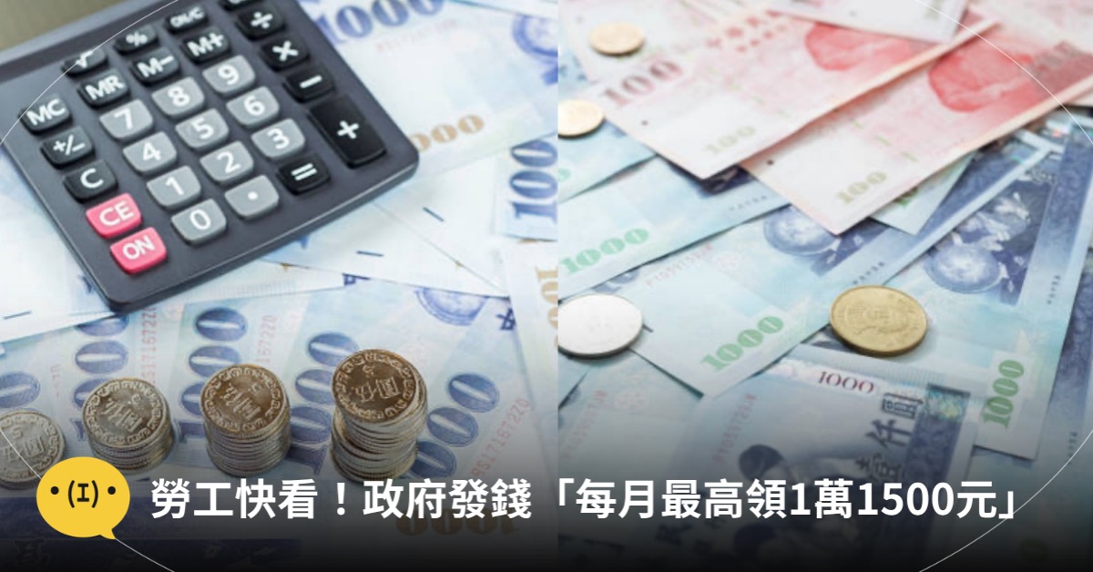 主圖來源：pexels