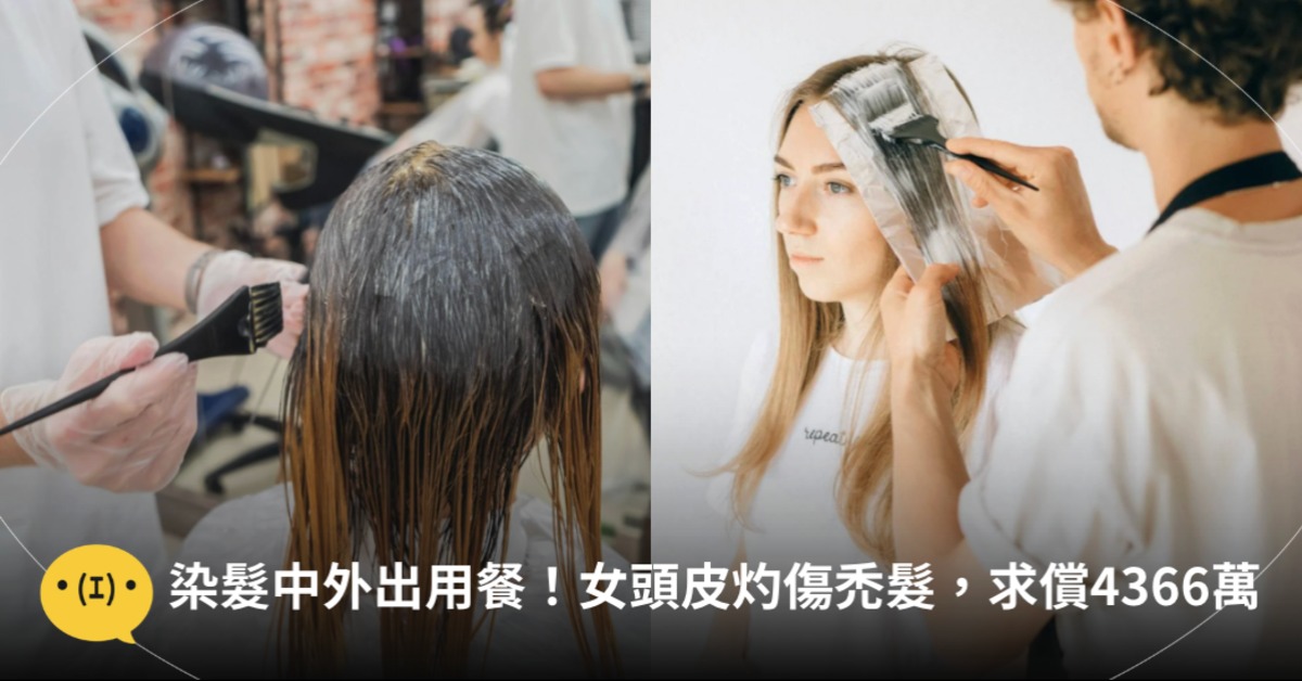 圖片來源：pexels（示意圖）