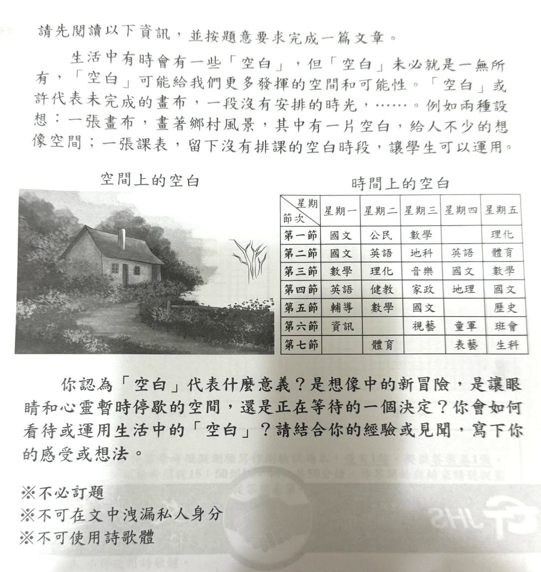 截圖 2026-04-22 上午10.45.07