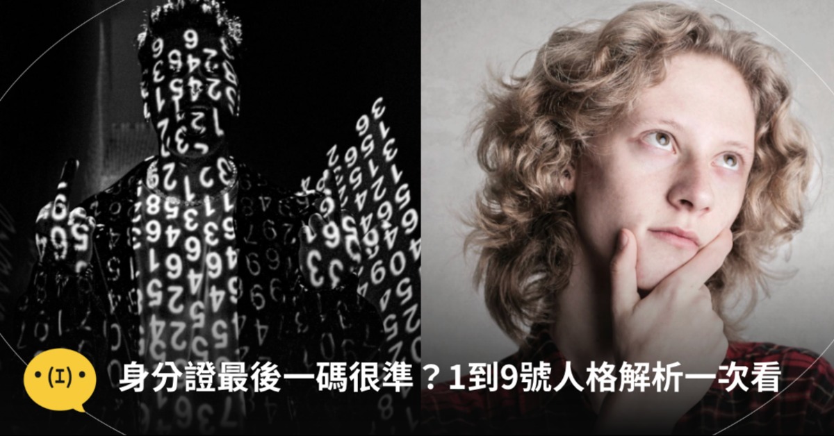 圖片來源：pexels（示意圖）