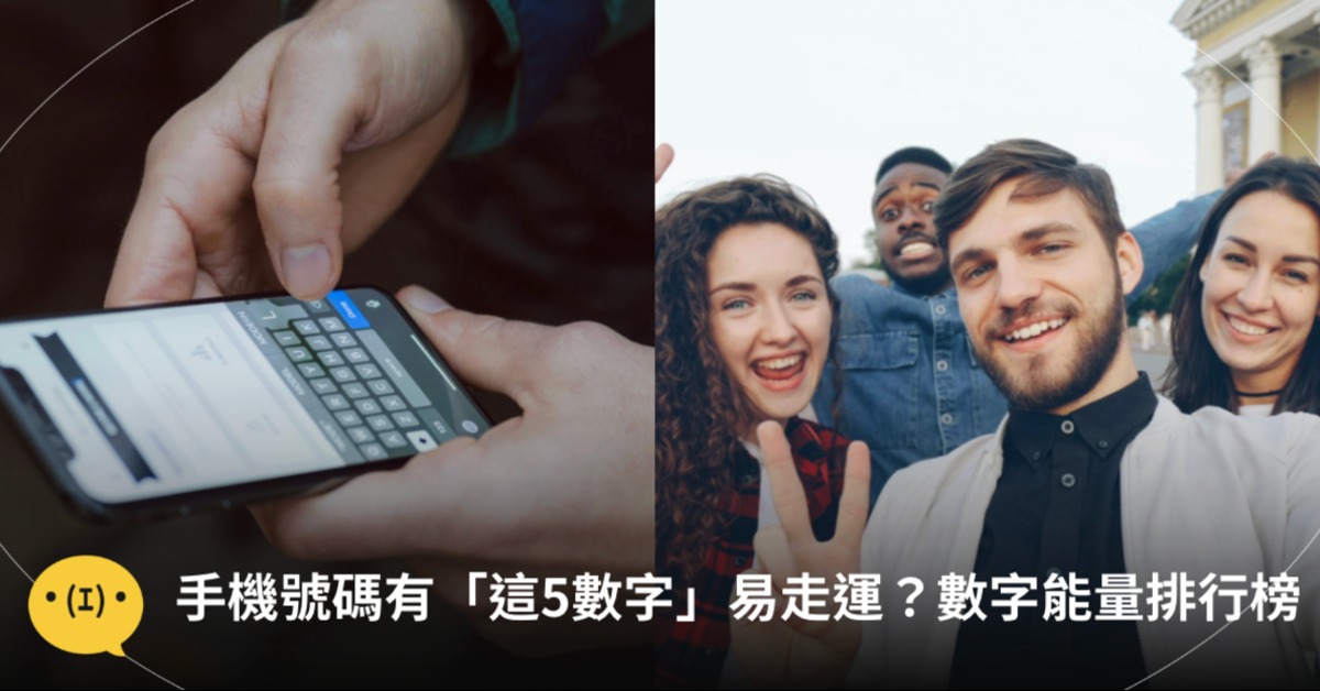 圖片來源：pexels（示意圖）
