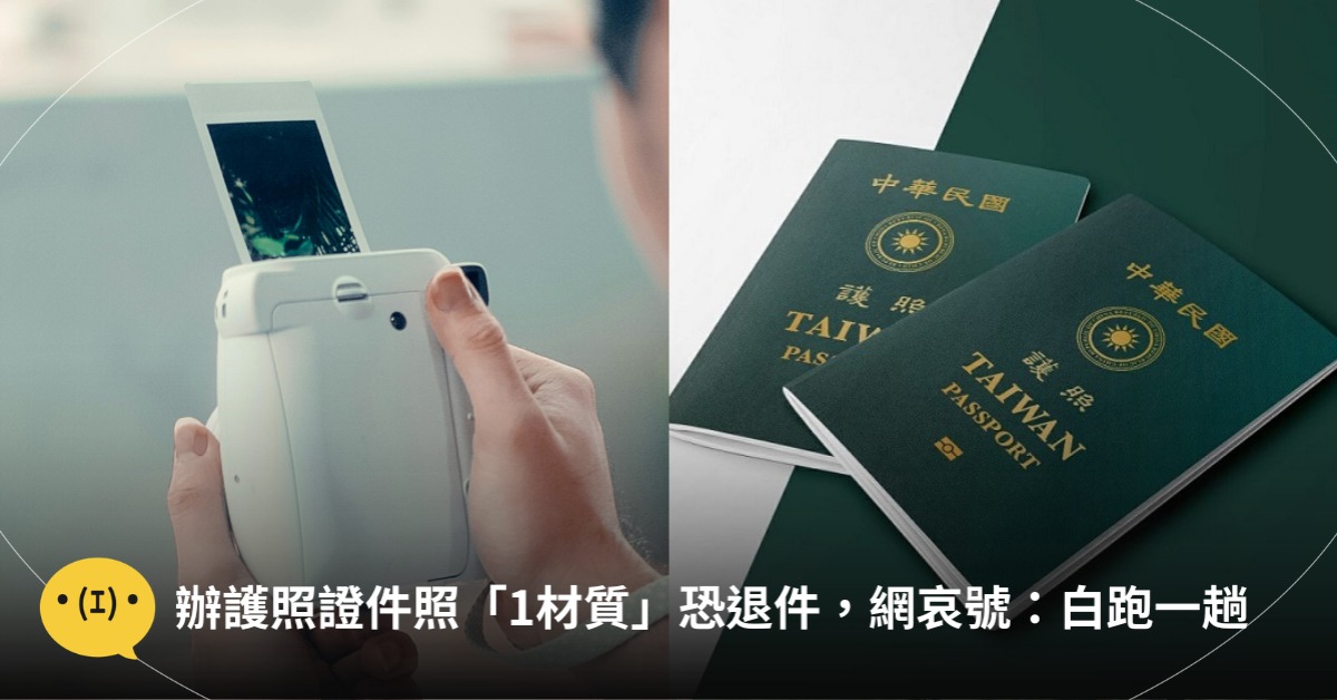 首圖：pexels、photo-ac