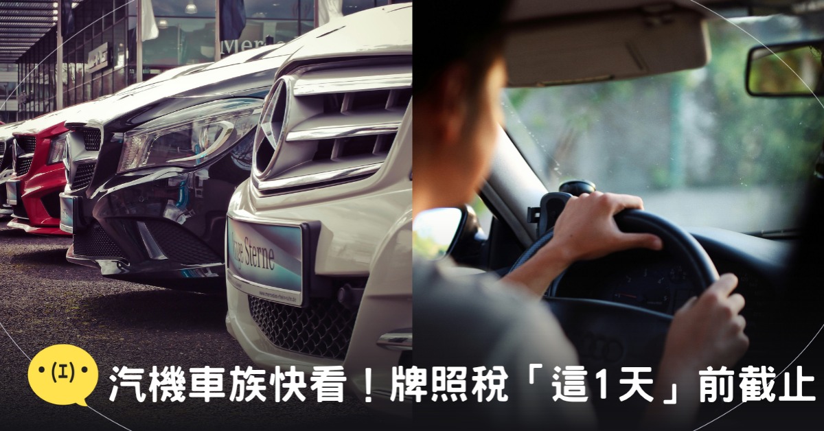 封面圖片來源：pexels（示意圖）