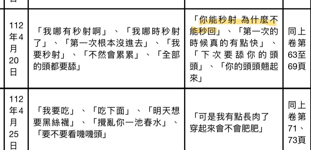 656394022_17955095112102037_209993341974353656_n