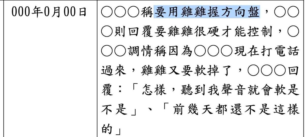 656880525_17955095103102037_469189395195067154_n