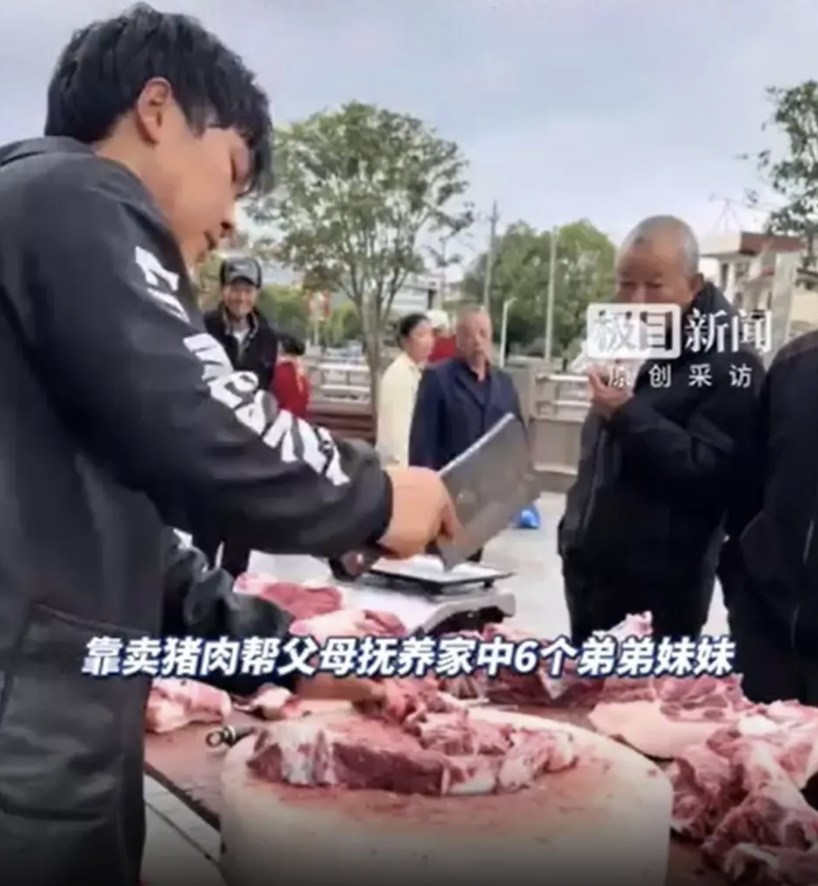 截圖 2026-04-23 中午12.48.22