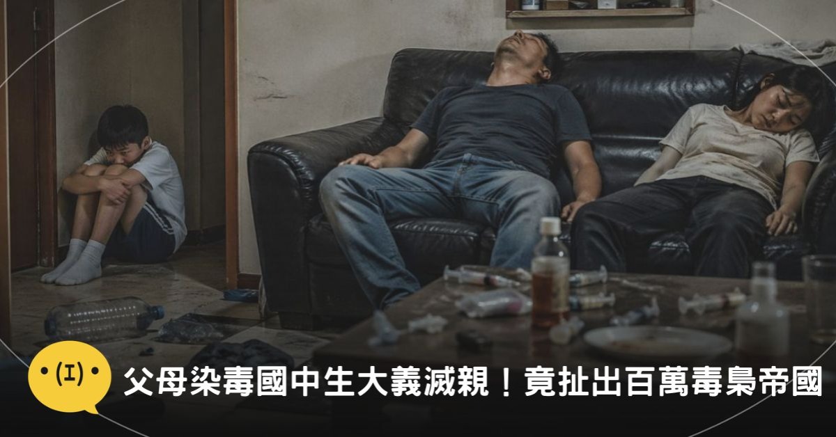 圖片來源:AI生成