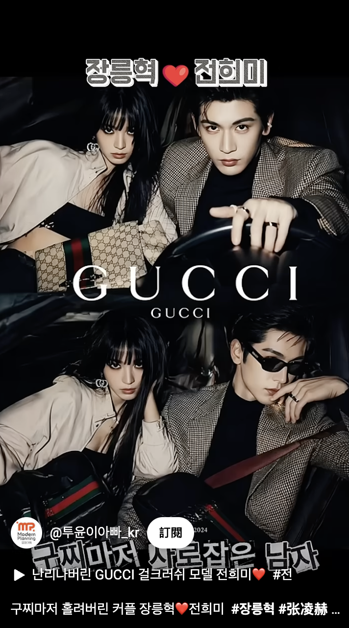 截圖 2026-04-23 下午5.23.52