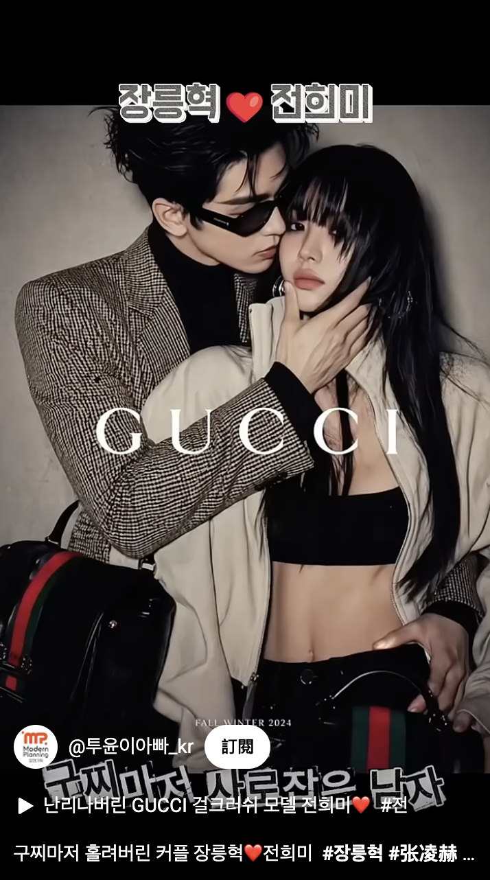 截圖 2026-04-23 下午5.23.59