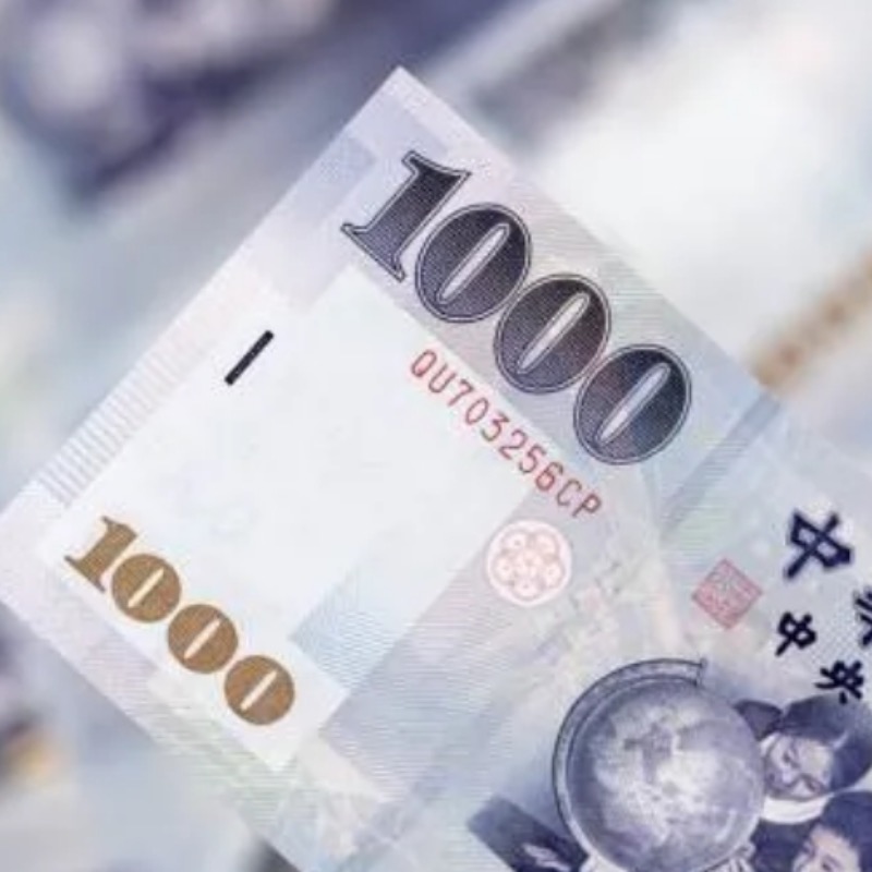 存股族不怕多繳錢！5月報稅「這樣申報」才能免稅