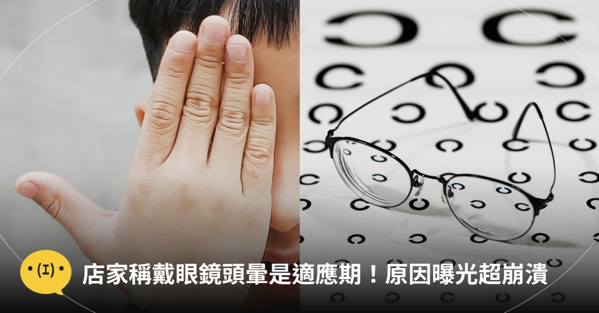 圖片來源：示意圖／pexels