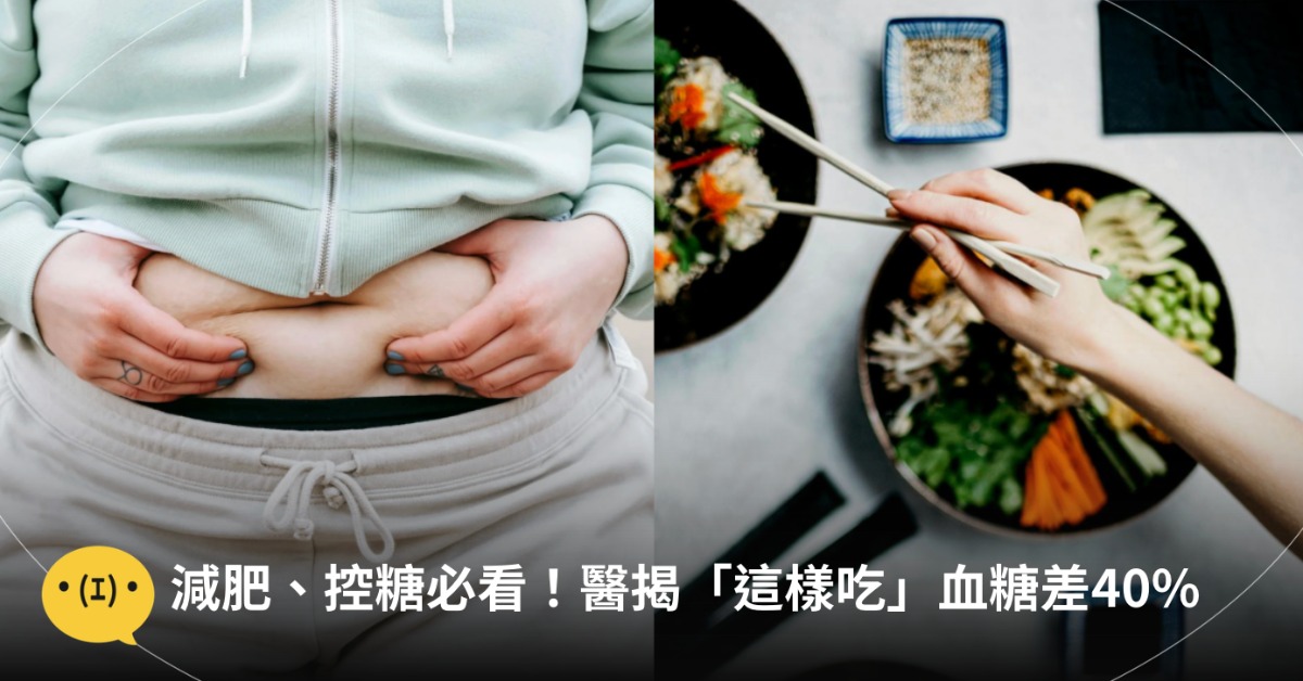 圖片來源：pexels（示意圖）