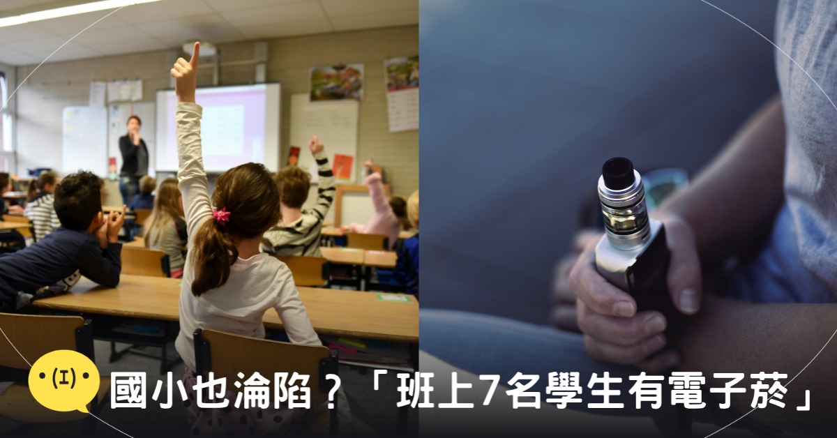 封面圖片來源：pexels（示意圖）